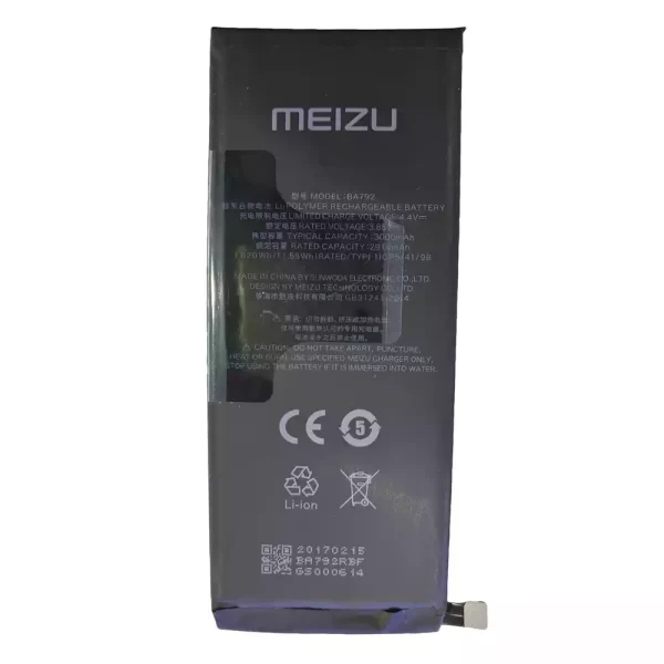 Baterija za mobilnega telefona BA792 za MEIZU PRO 7
