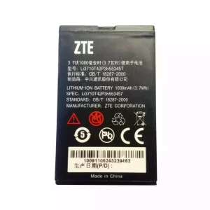 Baterija za mobilnega telefona Li3710T42P3h553457 za ZTE N600,U112,S100,R518,R516,S189,X850,S160,N606