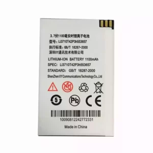 Baterija za mobilnega telefona Li3710T42P3h553657 za ZTE S302