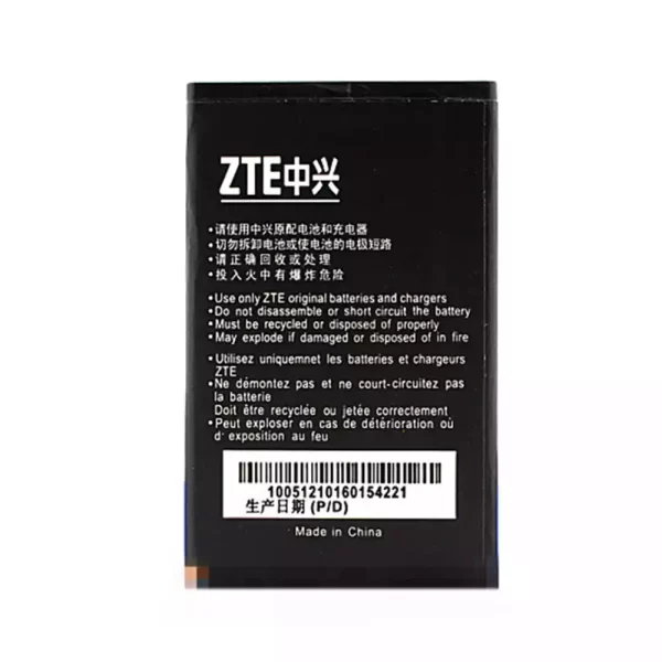 Baterija za mobilnega telefona Li3710T42P3h623846 za ZTE U288 - Image 2