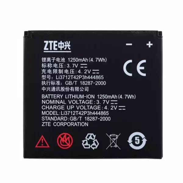 Baterija za mobilnega telefona Li3712T42P3h444865 za ZTE U880,V880,N880S,V880+