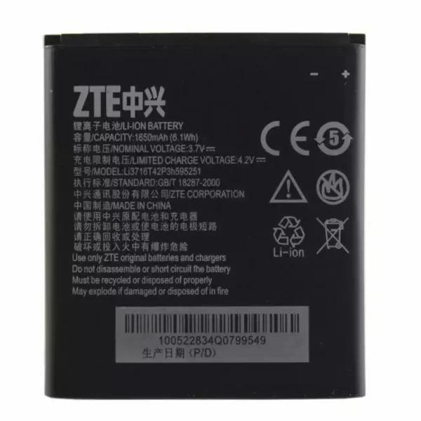Baterija za mobilnega telefona LI3716T42P3H595251 za ZTE U808,N798,Q501U,Q201T,N900D,N798+,Q501T