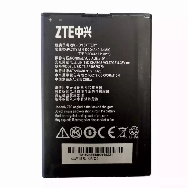 Baterija za mobilnega telefona Li3830T43P4H835750 za ZTE Grand SII S2,S291