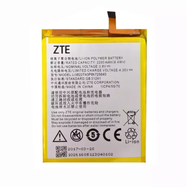Baterija za mobilnega telefona Li3822T43P8h725640 za ZTE Blade A510,BA510