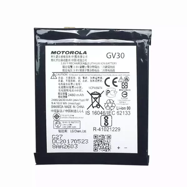 Baterija za mobilnega telefona GV30 za Moto Z XT1650-05