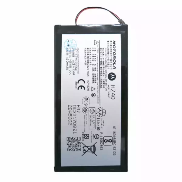 Baterija za mobilnega telefona HZ40 za Moto Z2 play