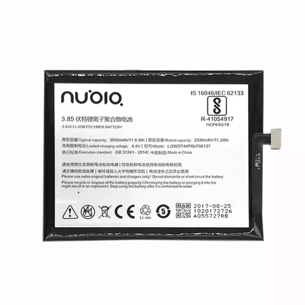 Baterija za mobilnega telefona Li3929T44P6h796137 za Nubia Z11 minis NX549J,Z17 mini NX569