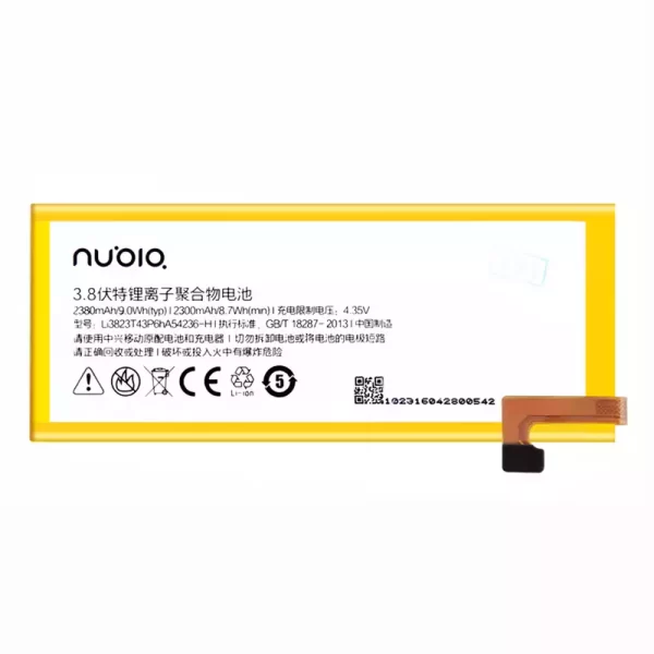 Baterija za mobilnega telefona Li3828T43P6hA54236 za Nubia Z7 mini,NX507J
