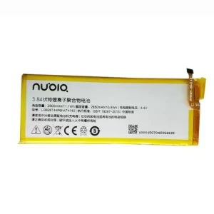 Baterija za mobilnega telefona Li3829T44P6hA74140 za Nubia Z9 mini,Z9 MAX,NX508J,NX511J,NX510J