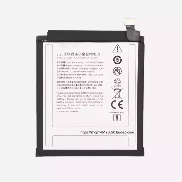 Baterija za mobilnega telefona Li3930T44P6h746342 za Nubia Z17S,NX595J