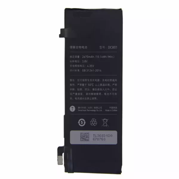 Baterija za mobilnega telefona DC801 za Smartisan T2
