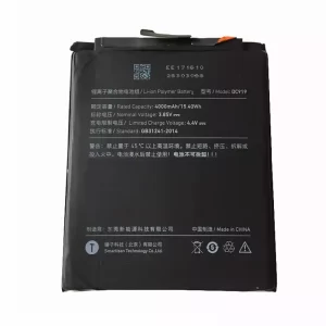 Baterija za mobilnega telefona DC919 za Smartisan M1L