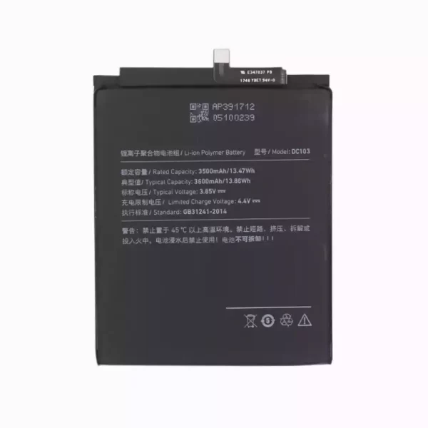 Baterija za mobilnega telefona DC103 za Smartisan R1