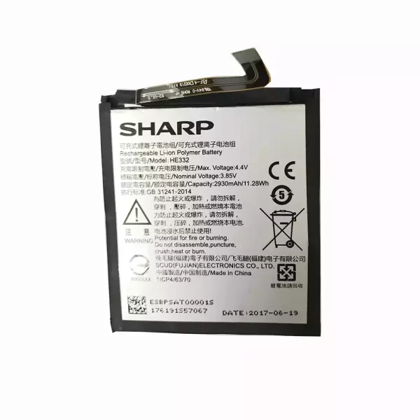Baterija za mobilnega telefona HE332 za Sharp Aquos S2