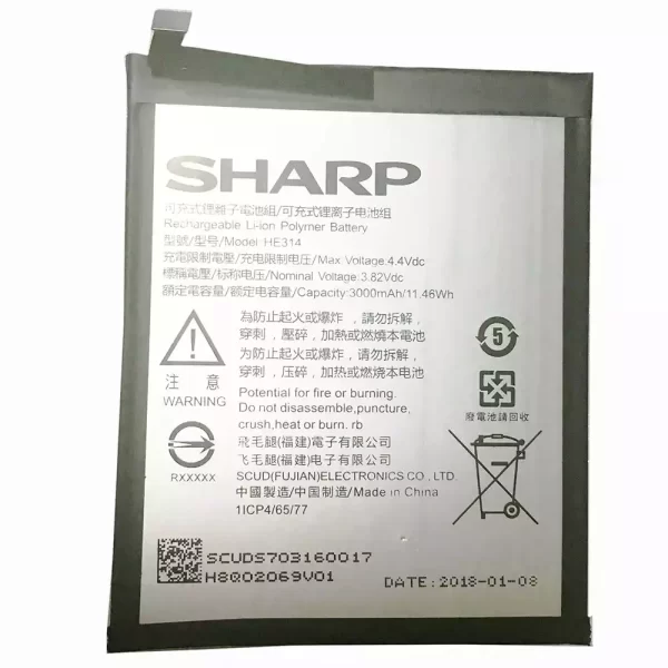Baterija za mobilnega telefona HE314 za Sharp Aquos Z2,A1