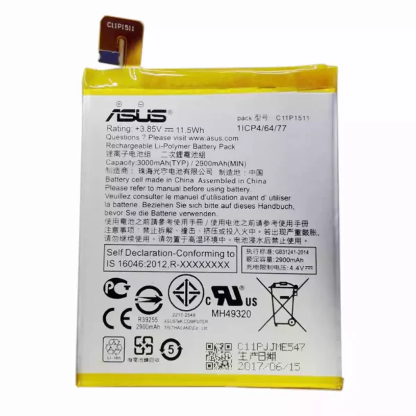 Baterija za mobilnega telefona C11P1511 za ASUS ZenFone 3