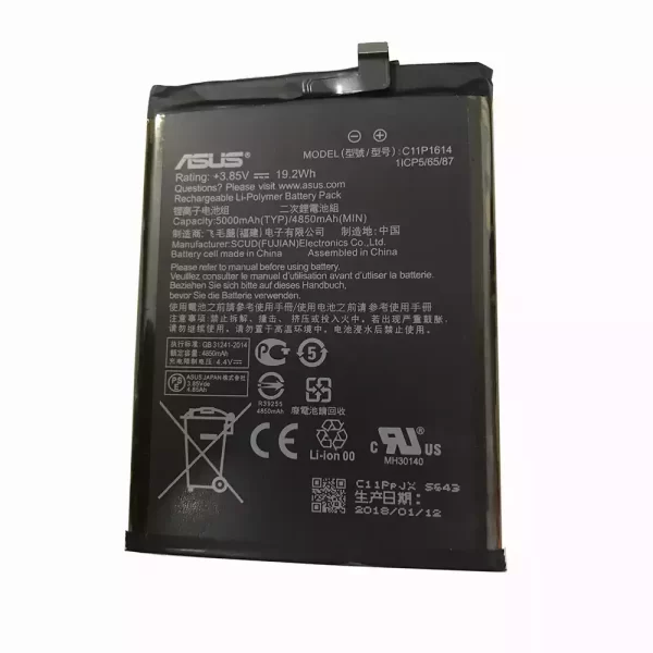 Baterija za mobilnega telefona C11P1614 za ASUS ZenFone 3S MAX,4S