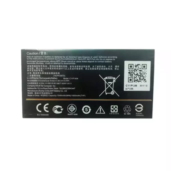 Baterija za mobilnega telefona C11P1404 za ASUS ZenFone 4