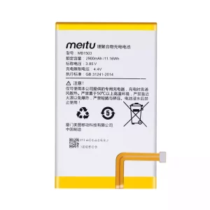 Baterija za mobilnega telefona MB1503 za Meitu M6