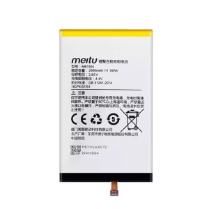 Baterija za mobilnega telefona MB1504 za Meitu M6S