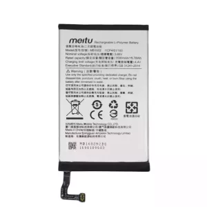 Baterija za mobilnega telefona MB1602 za Meitu T8,T8S