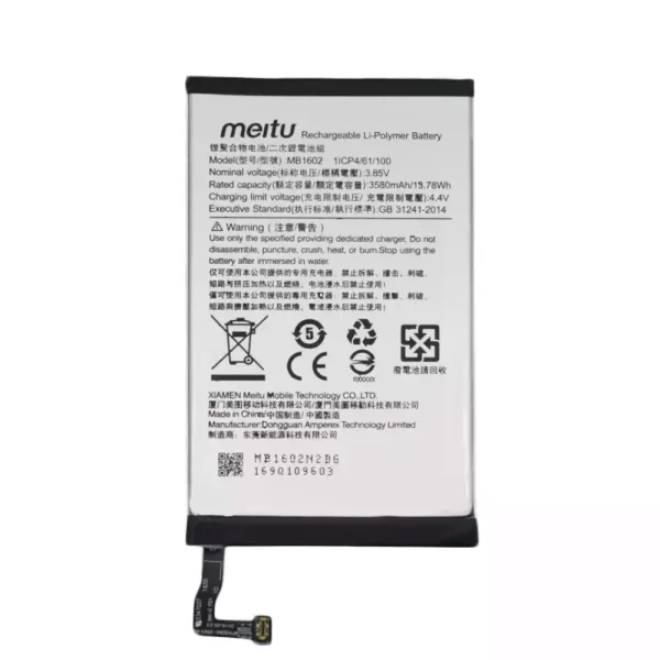 Baterija za mobilnega telefona MB1602 za Meitu T8,T8S