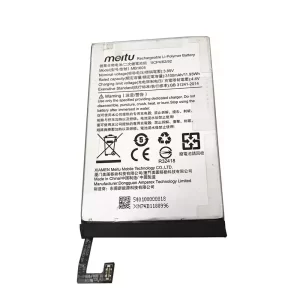 Baterija za mobilnega telefona MB1605 za Meitu V6