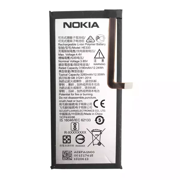 Baterija za mobilnega telefona HE333 za Nokia 8 sirocco