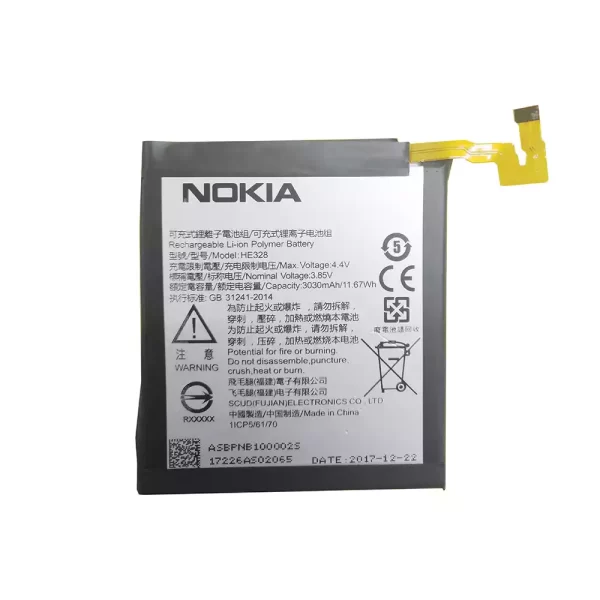 Baterija za mobilnega telefona HE328 za Nokia 8