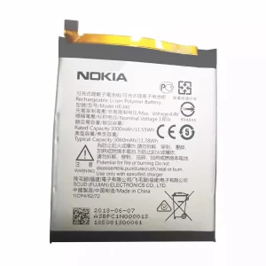 Baterija za mobilnega telefona HE340 za Nokia 7