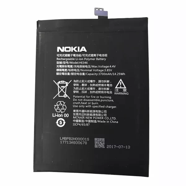 Baterija za mobilnega telefona HE346 za Nokia 7 Plus