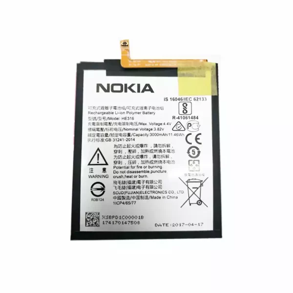 Baterija za mobilnega telefona HE316 za Nokia 6