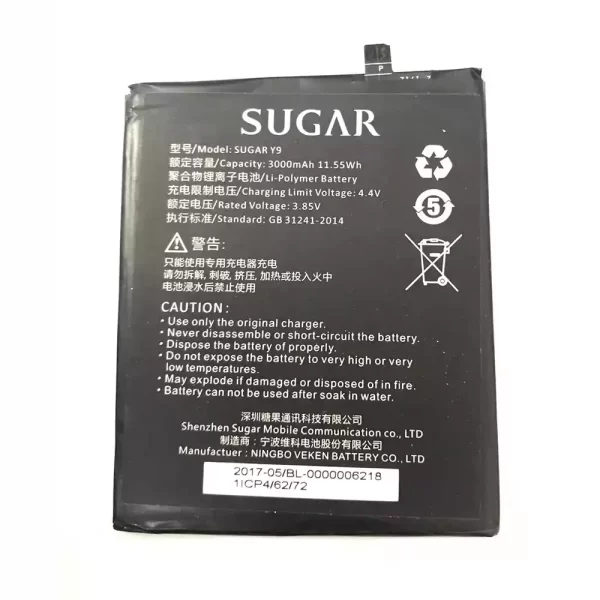 Baterija za mobilnega telefona za SUGAR Y9
