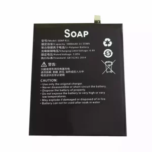 Baterija za mobilnega telefona SOAP R11 za SUGAR R11