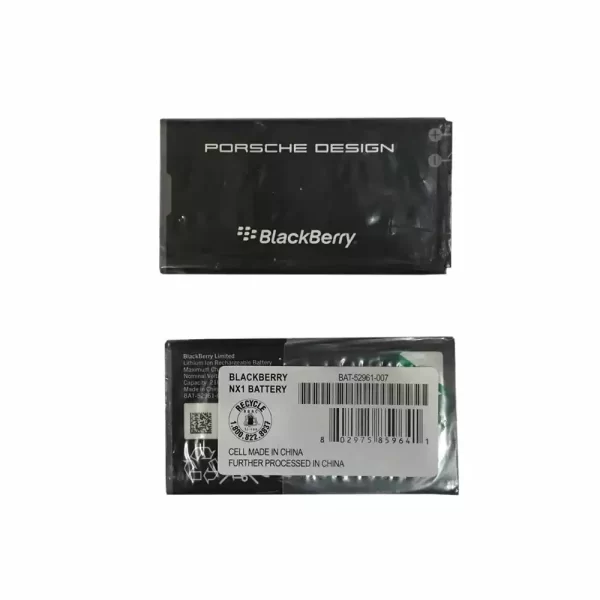 Baterija za mobilnega telefona BAT-52961-003 za BlackBerry Q10 - Image 2