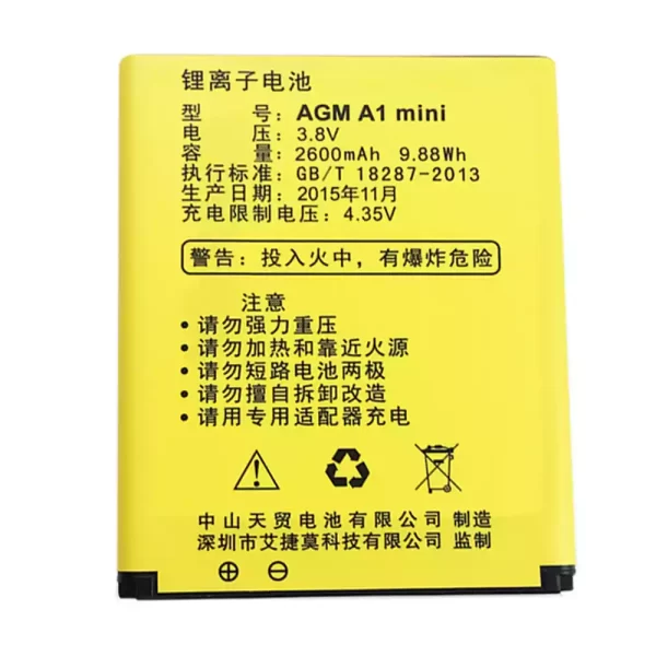Baterija za mobilnega telefona za AGM A1 Mini