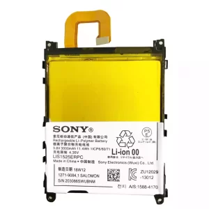 Baterija za mobilnega telefona LIS1525ERPC za SONY Xperia Z1