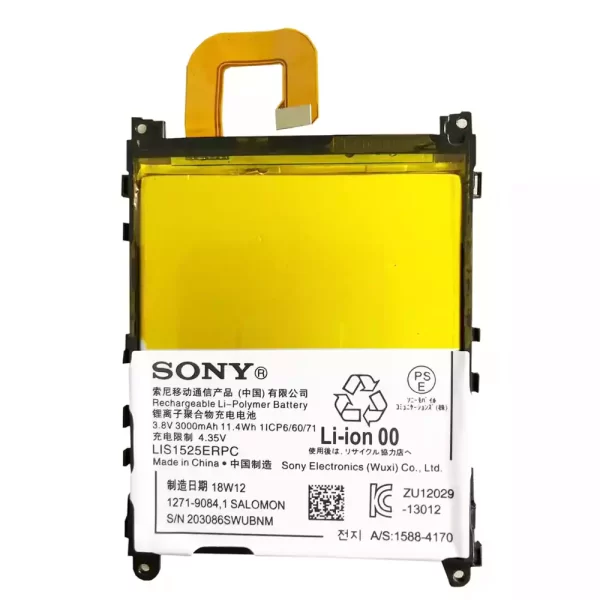 Baterija za mobilnega telefona LIS1525ERPC za SONY Xperia Z1
