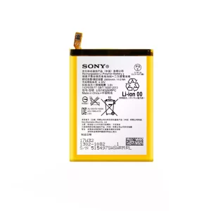 Baterija za mobilnega telefona LIS1632ERPC za SONY Xperia XZ