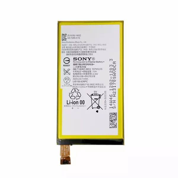 Baterija za mobilnega telefona LIS1561ERPC za SONY Xperia Z3 Compact（M55W）
