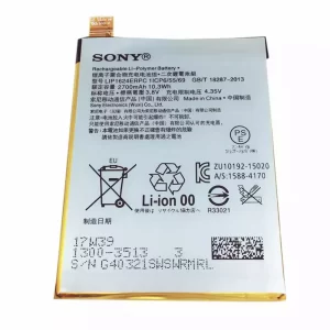 Baterija za mobilnega telefona LIP1624ERPC za SONY Xperia X Performance