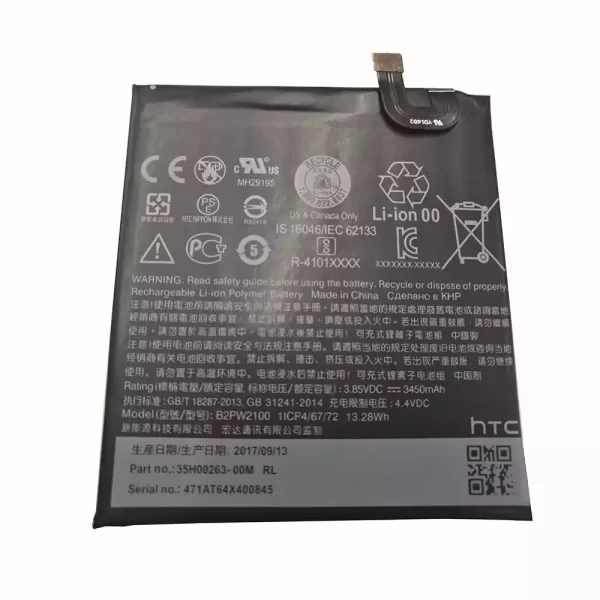Baterija za mobilnega telefona B2PW2100 za Google Pixel XL
