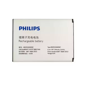 Baterija za mobilnega telefona AB2010AWMC za PHILIPS V800,V989