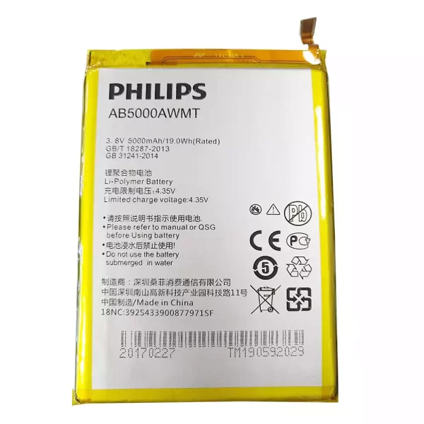 Baterija za mobilnega telefona AB5000AWMT za PHILIPS V787,V526