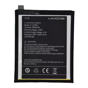 Baterija za mobilnega telefona za UMIDIGI Z/ZPRO