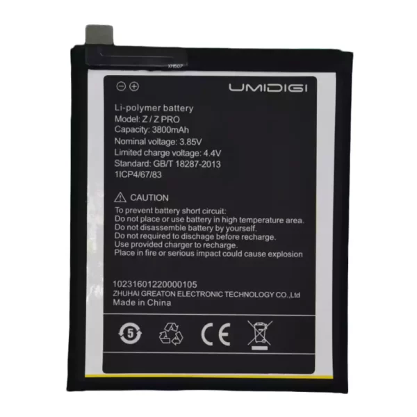Baterija za mobilnega telefona za UMIDIGI Z/ZPRO