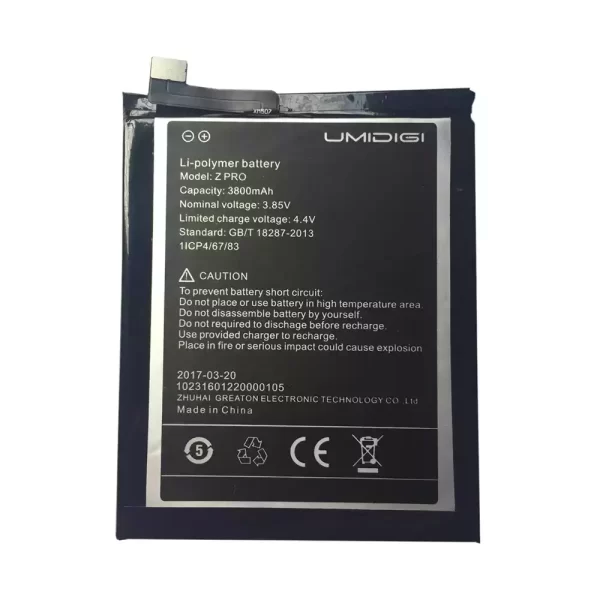 Baterija za mobilnega telefona za UMIDIGI Z PRO