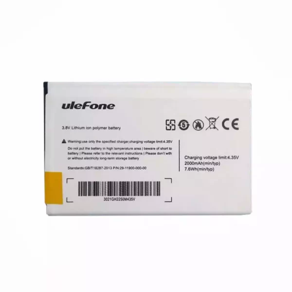 Baterija za mobilnega telefona za uleFone Be Pure