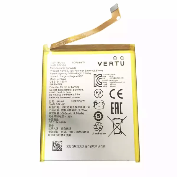 Baterija za mobilnega telefona VBL-02 za VERTU