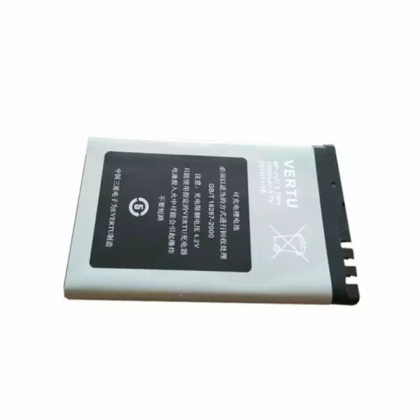 Baterija za mobilnega telefona BL-4UV za VERTU - Image 2